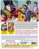 HIKARU NO GO VOL.1 - 75 END + MOVIE